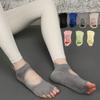 Backless Breathable Yoga Socks Non-slip Silicone Five Fingers Dance Sports Socks Professional Solid Color Cotton Pilates Socks