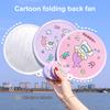 Мультяшный складной круглый веер с фотографическим отражателем портативный легкий карманный размер для путешествий на открытом воздухе