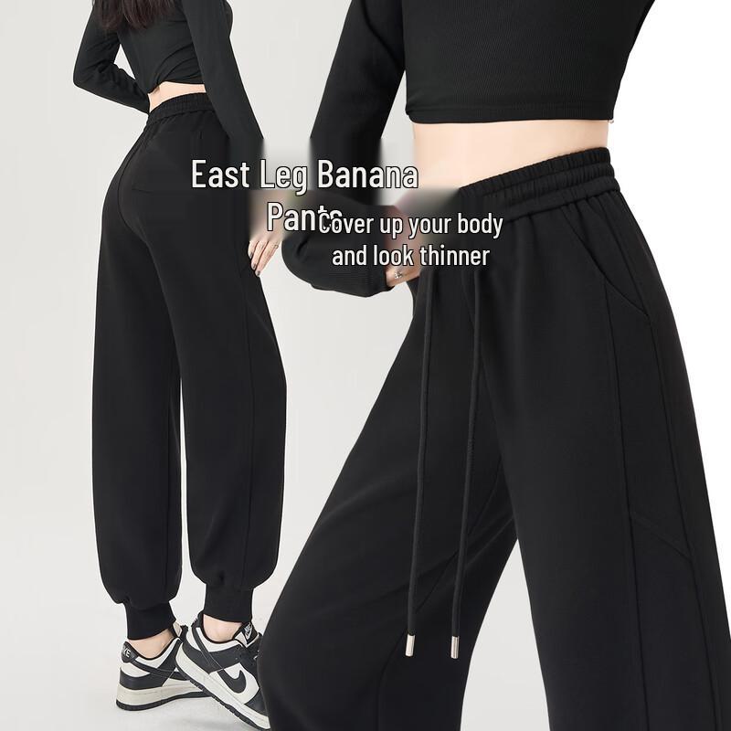 Женские повседневные брюки-джоггеры с высокой посадкой Handu Yishe