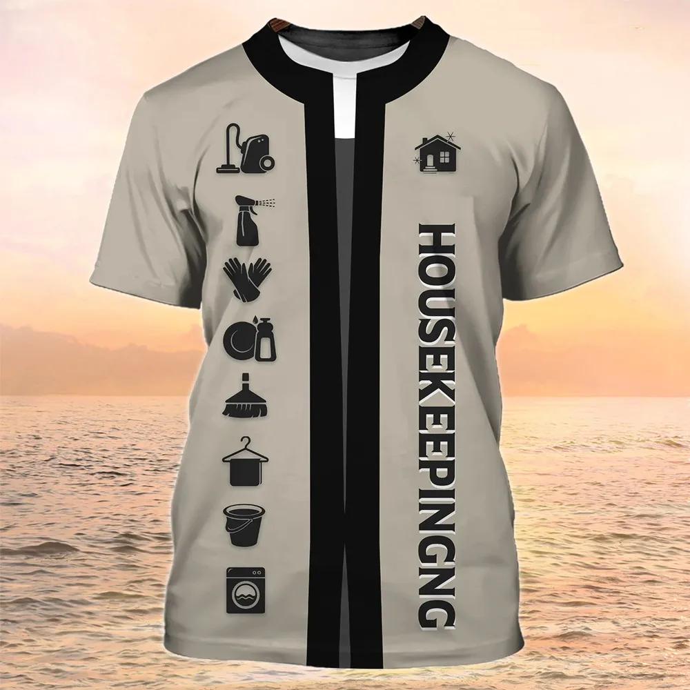 Футболка с забавным принтом, модная повседневная, с коротким рукавом, рабочая одежда, винтажная, свободного покроя, женская одежда для женщин, мужчин, девочек, футболки