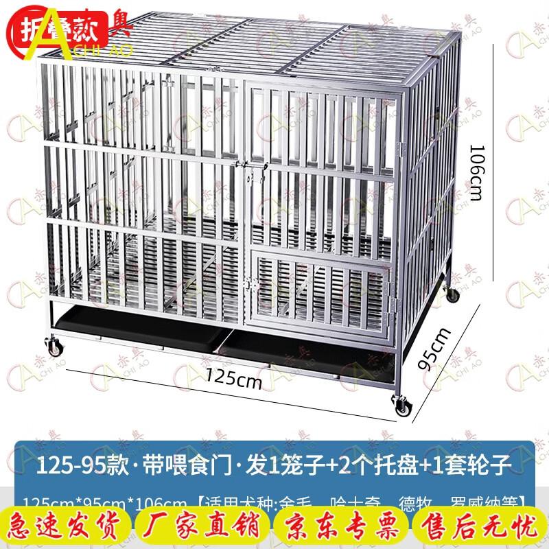 Heavy-Duty Stainless Steel Foldable Dog Kennel