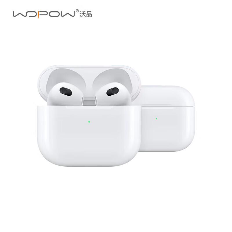 Беспроводные Bluetooth-наушники WOPOW TWS