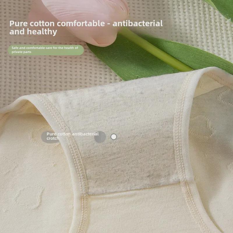 Женское хлопковое нижнее белье с высокой талией и антибактериальной промежностью 5A — большой размер, бесшовное и удобное