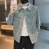 Trendy Floral Lapel Denim Jacket for Men - 2023 Spring & Autumn Korean Style