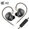 KZ Регулируемые наушники-вкладыши с двойным динамическим кольцом на колесиках HIFI