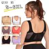 Mesh Hollow Breathable Sports Bra - Plus Size Yoga & Running Fitness Bra