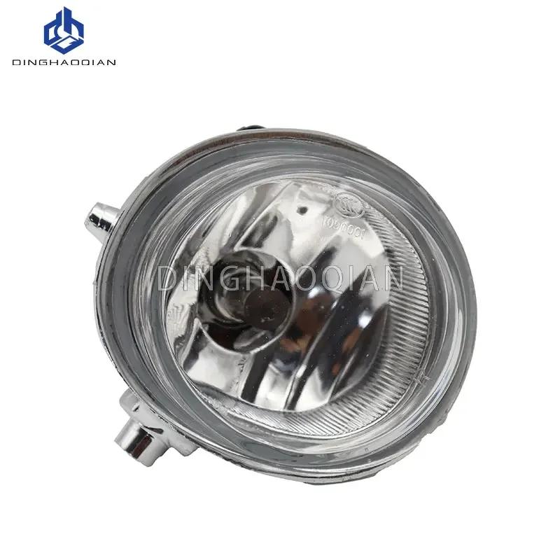 Противотуманные фары Фара для Mazda 6 5 3 2 CX-5 CX-7 CX-9 RX-8 MPV MX-5/Miata Противотуманная фара Передний бампер Противотуманная фара Фары для вождения