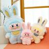 Rabbit Ear Rab Doll POP MART Plush Toy Turned Into Rabbit Doll Ragdoll