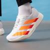 Adizero Adios Pro JR7088 Мужские беговые кроссовки