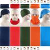 Носить солнцезащитный воротник Magic Head Scarf Shield Scarves Велосипедный головной убор Рыболовная ветрозащитная повязка на голову