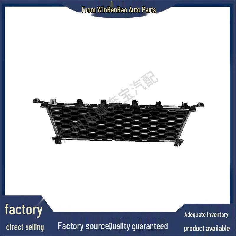 BMW 3 Series G28 Center Grille, Compatible with OE 51118075642