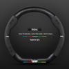 3D Embossed Suede & Leather Steering Wheel Cover for Beijing Off-road Cars - Non-slip & Breathable