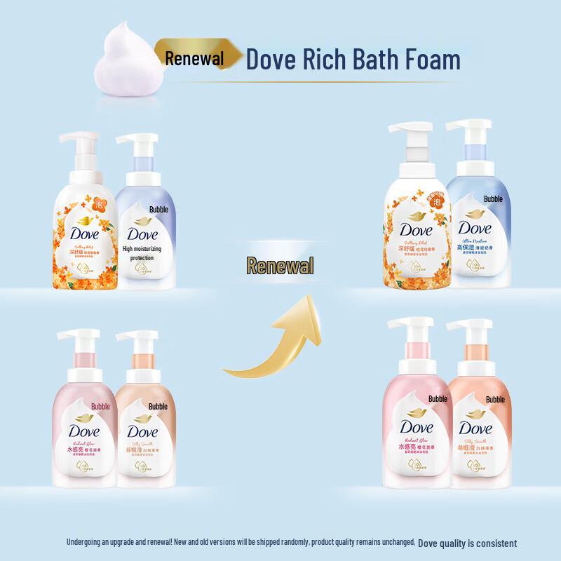 Dove White Peach Fruity Foaming Body Wash 2 x 400ml