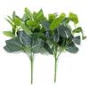 Домашнее искусственное зеленое растение 7-ветка имитация сетчатого листа
