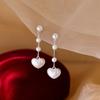Серьги Love Pearl Серьги Light Luxury для женщин Нишевые серьги Pearl Year Новые модные весенние серьги