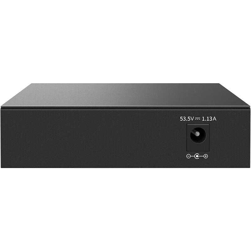 TP-LINK Gigabit PoE Fiber Optic Converter