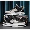 New Men's High-top Sneakers for Fall Comfortable Platform Shoes 2025 Trendy Breathable Lace-up Skate Shoes
