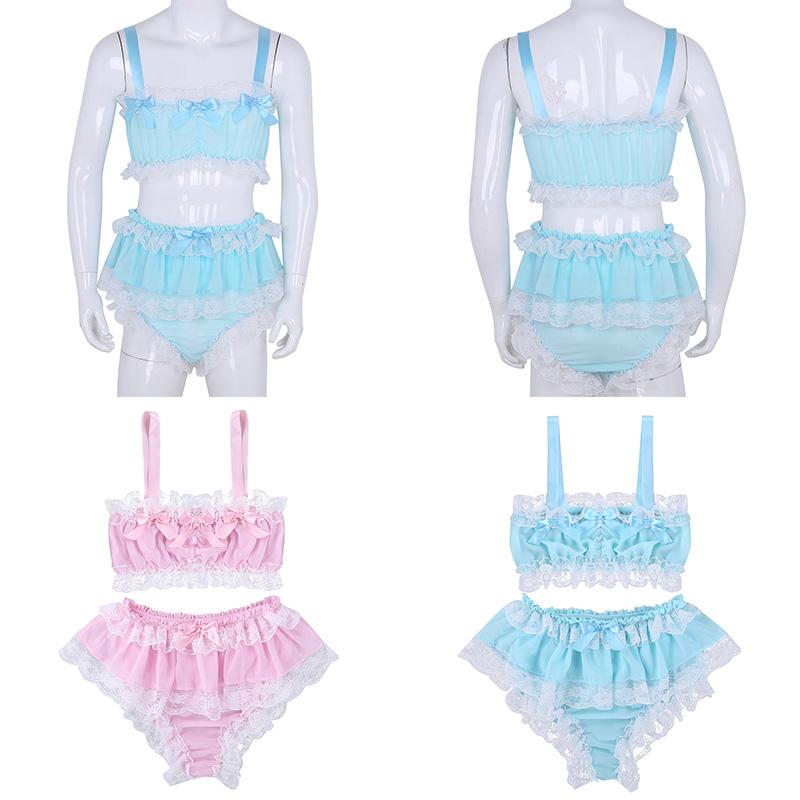 Men's Ruffled Frilly Lace Satin Sissy Lingerie Set Bra Skirted Panties Bloomer Underwear