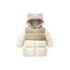 Minibala Унисекс Детская пуховая куртка с капюшоном из флиса True Fleece
