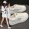 Little White Shoes Women's 2025 New Popular Summer Breathable Thin Thick Sole Lightweight with Skirt Sports and Leisure Board Shoes