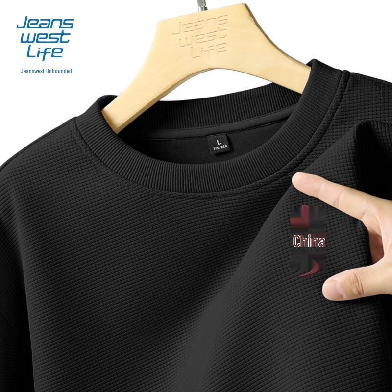 JEANSWEST LIFE Men's 2025 National Tide Loose Pullover Sweatshirt