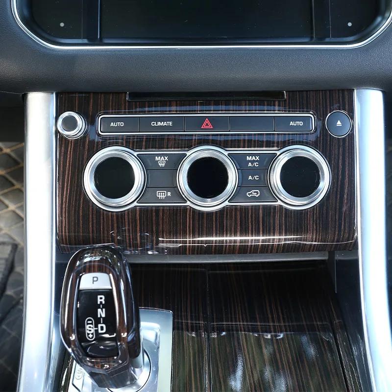 Для Land Rover Range Rover Sport 2014-17 ABS Панель центральной консоли автомобиля Рамка заднего дефлектора воздуха Наклейка Аксессуары для интерьера автомобиля