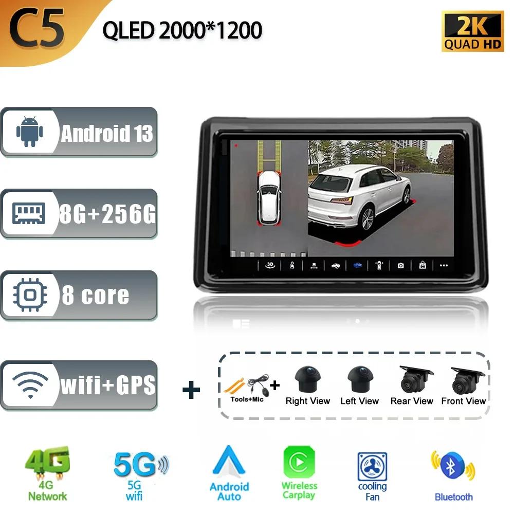 Для Toyota Noah Voxy R80 2014 - 2021 Автомобильный Радио Мультимедиа Видео Плеер Навигация Стерео GPS BT Carplay Android 13 Нет 2din 2 din