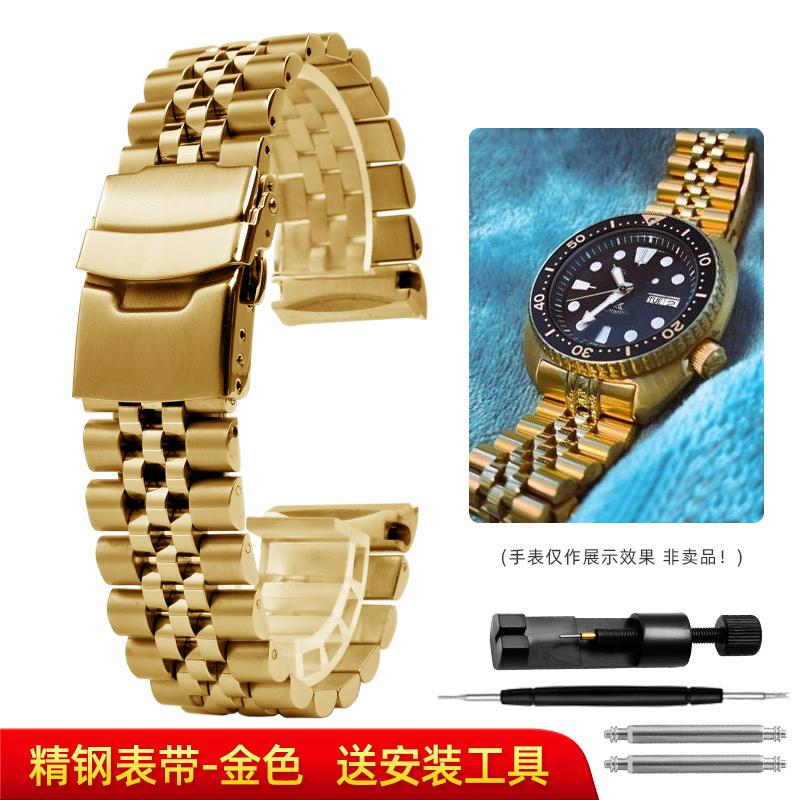 Прочный ремешок для часов из нержавеющей стали для Seiko Abalone Series SRPE99K1 SRPC91J1/25J1 Дайверский ремешок 22 мм мужской браслет Браслет на запястье
