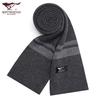 Men's Winter Knitted Scarf