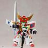 Kotobukiya Brave Exkaiser D-Style King Exkaiser, Approximately 110mm Tall, Non-scale Plastic Model