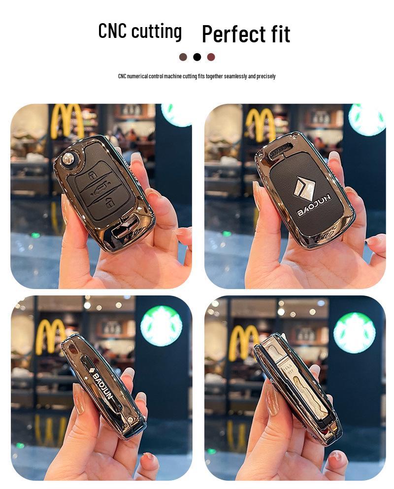 Чехол для ключа автомобиля Baojun: Совместимо с моделями 510, 730, 560, 530, 310, 360, E100, E200