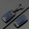 Alloy Leather Car Key Case Full Cover Shell For VW Volkswagen Passat B8 Tiguan Magotan Protector Keychain Keychain Accessories zg4