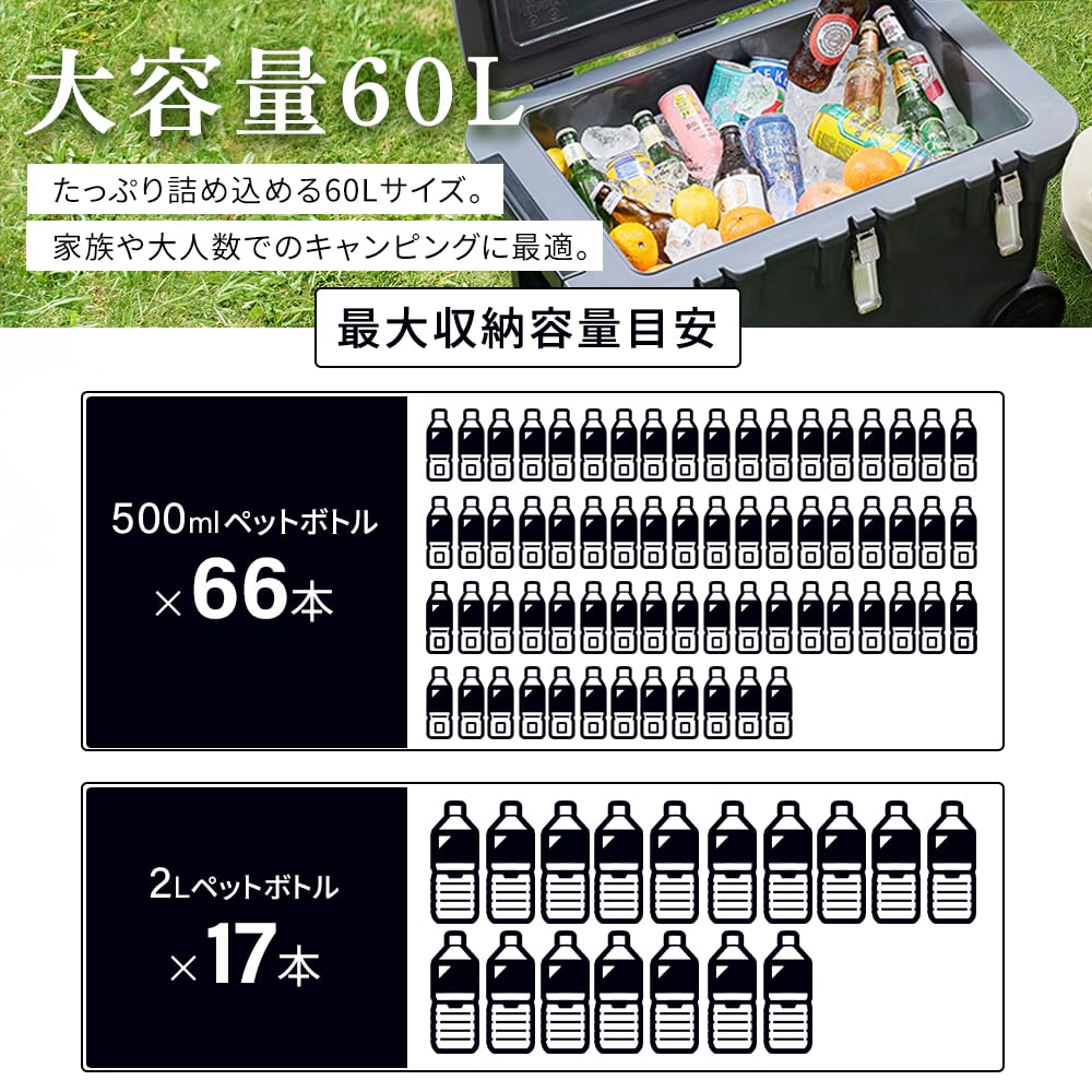 IRIS OHYAMA Вакуумный изотермический контейнер Белый ясень VITC-60