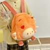 Sheep Bear Apple Pattern Plush Backpack Breathable Shoulder Schoolbag Straps
