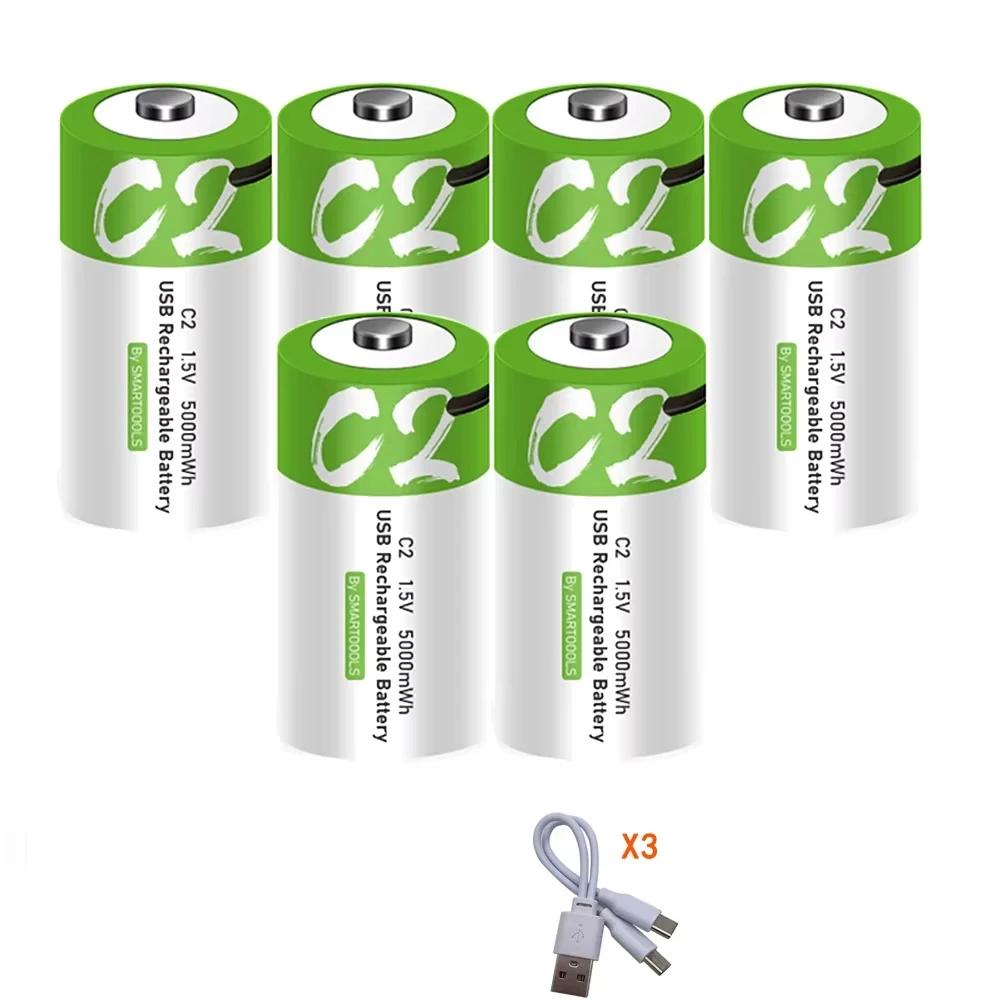 1.5V 5000mWh C2 LR14 Li-po Rechargeable Battery Type-C Ultra-Fast Charging for Flashlight Gas Cooker Electronic Piano Radios