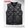 Yaya Легкий мужской жилет с пухом