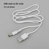 1м Белый USB-папа на DC-папу 5.5MM x 2.1mm Кабель-удлинитель для зарядного устройства Бочкообразный разъем USB 2.0