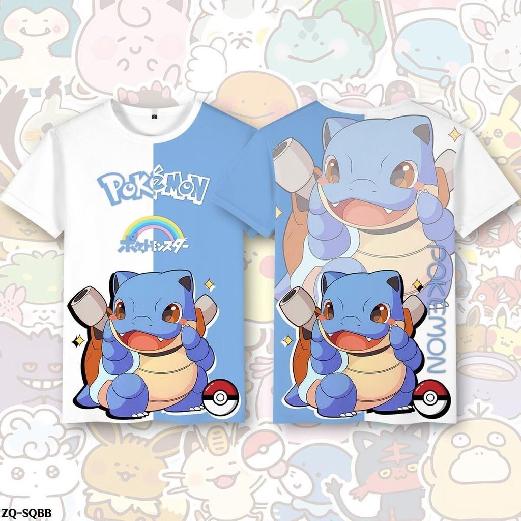Fashionable Pok é mon children's 3D printed cartoon short sleeved T-shirt