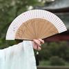 Retro Hand Fan Folding Fan Wedding Hand Fans for Woman Wedding Fan Dancing Fans Accessorie Chinese Fans Holiday Gifts Home Decor