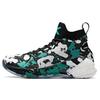 Баскетбольные кроссовки KT4 Thompson IV Static Water Mandarin Durable Mid-Top мужские баскетбольные кроссовки зеленые белые 11841101-16