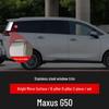 Maxus G50 Нержавеющая сталь Декоративная накладка на окно автомобиля – Яркая декоративная полоса на кромку двери