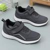 Мужские повседневные кроссовки Дышащие Мягкая подошва Удобные Для улицы Бег Фитнес Мужская обувь Повседневные кроссовки Бесплатная доставка