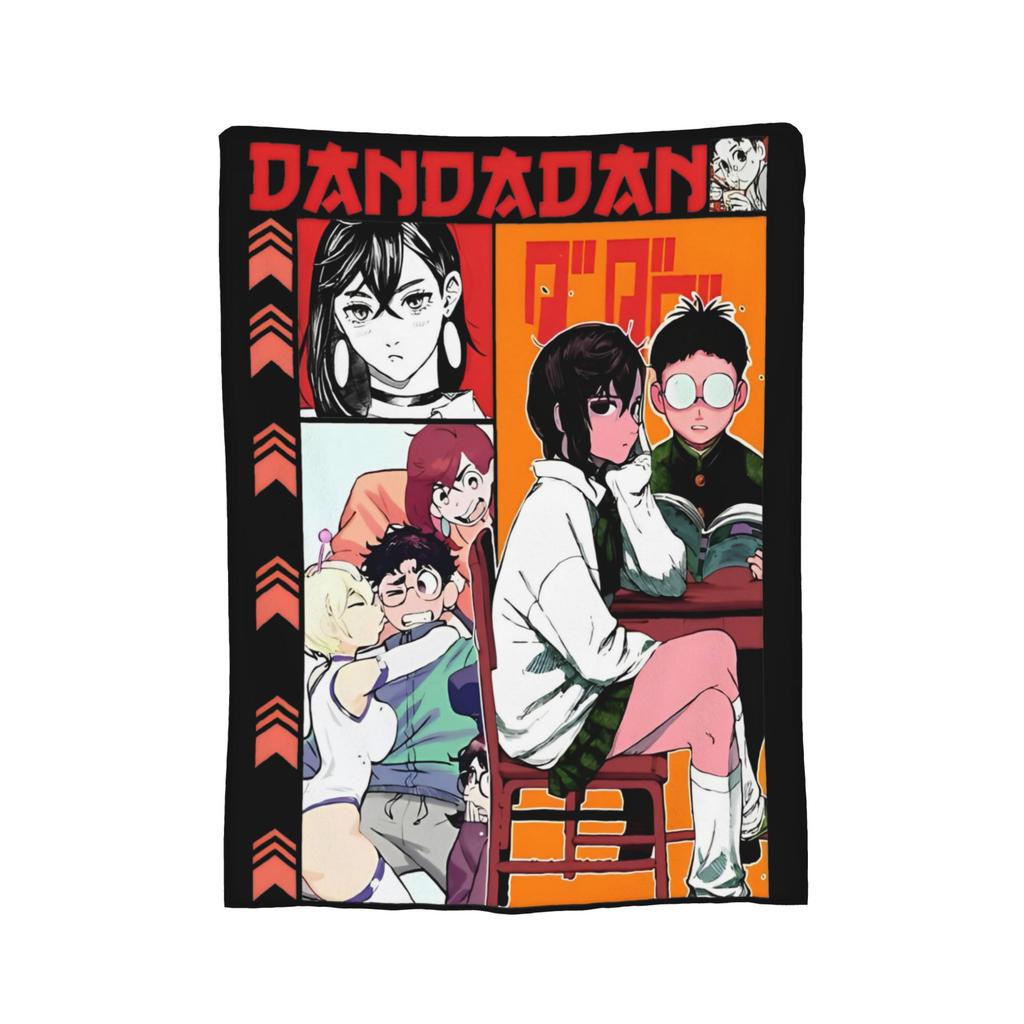 Turbo Granny Dandadan Anime Flannel Blankets Creative Throw Blanket for Bed Sofa Couch 200x150cm Plush Thin Quilt,