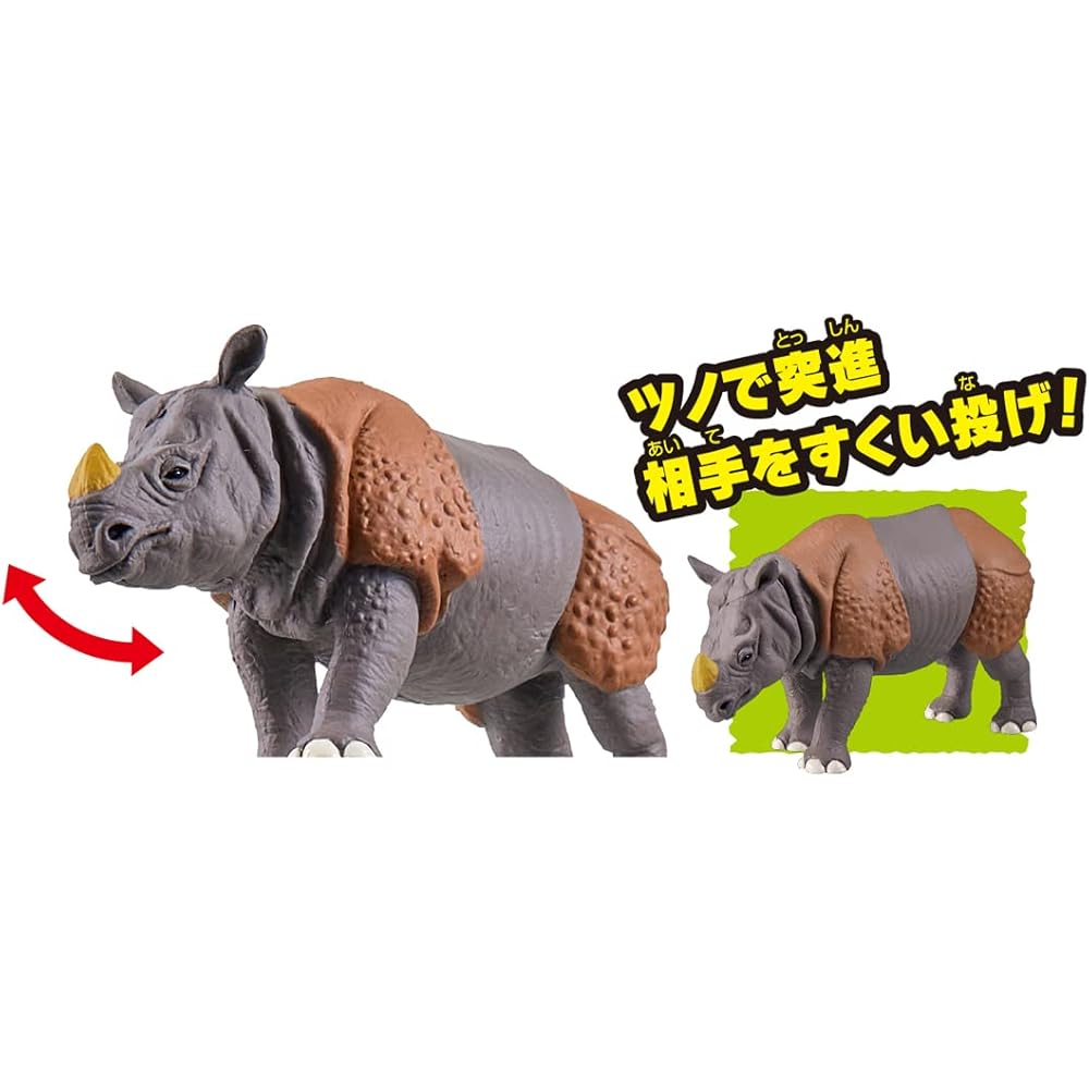 Tomica Ania Adventure Continent Ania Kingdom Cyrus Indian Rhino Toy Figure