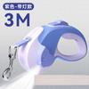 3M Automatic Retractable LED Dog Leash Retractable Roulette Collar for Dog Adjustable Durable Walking Hiking Dog Leash