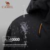 Camel Унисекс повседневная ветровка с капюшоном, защищающая от трех факторов