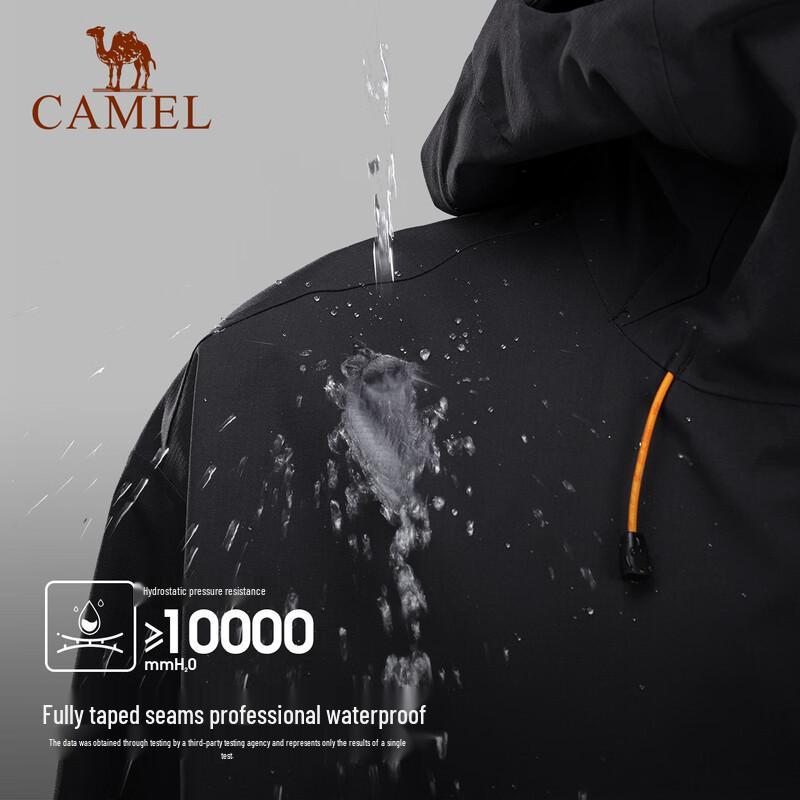 Camel Унисекс повседневная ветровка с капюшоном, защищающая от трех факторов
