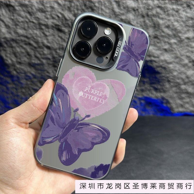 Чехол для мобильного телефона Love butterfly подходит для Apple 15plus Европа и Америка 14promax iphone16 модный 13 тренд 12