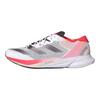 adidas Adizero Adios 8 White Aurora Solar Red Мужские кроссовки Cloud-White Aurora-Metallic ID3630