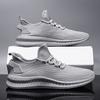 Autumn Versatile Men's Shoes Flying Weaving Sports Casual Men's Breathable Mesh Shoes Black Breathable Lightweight